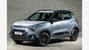 CITROEN-C3-YOU-1_20250509004426