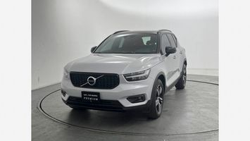 Volvo-Xc40-R-Design-2-0-Aut-T4-Plateado-1544840648-01_20250602211532